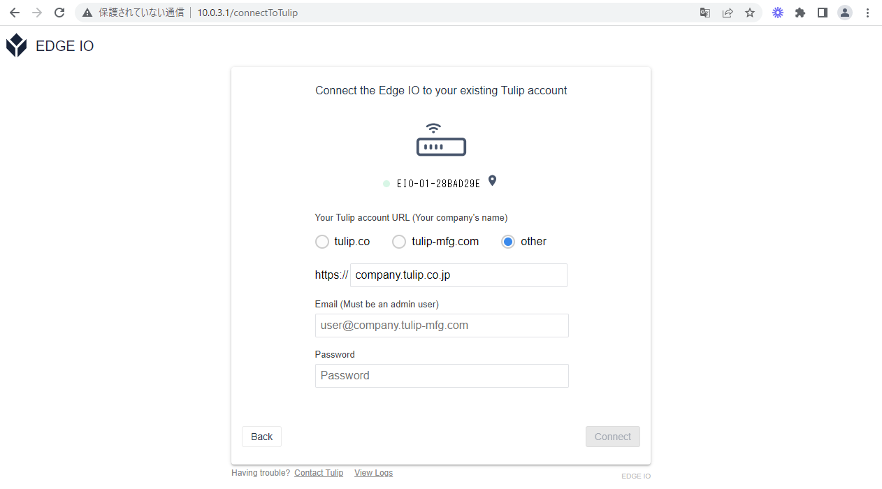 edgeio_3.png