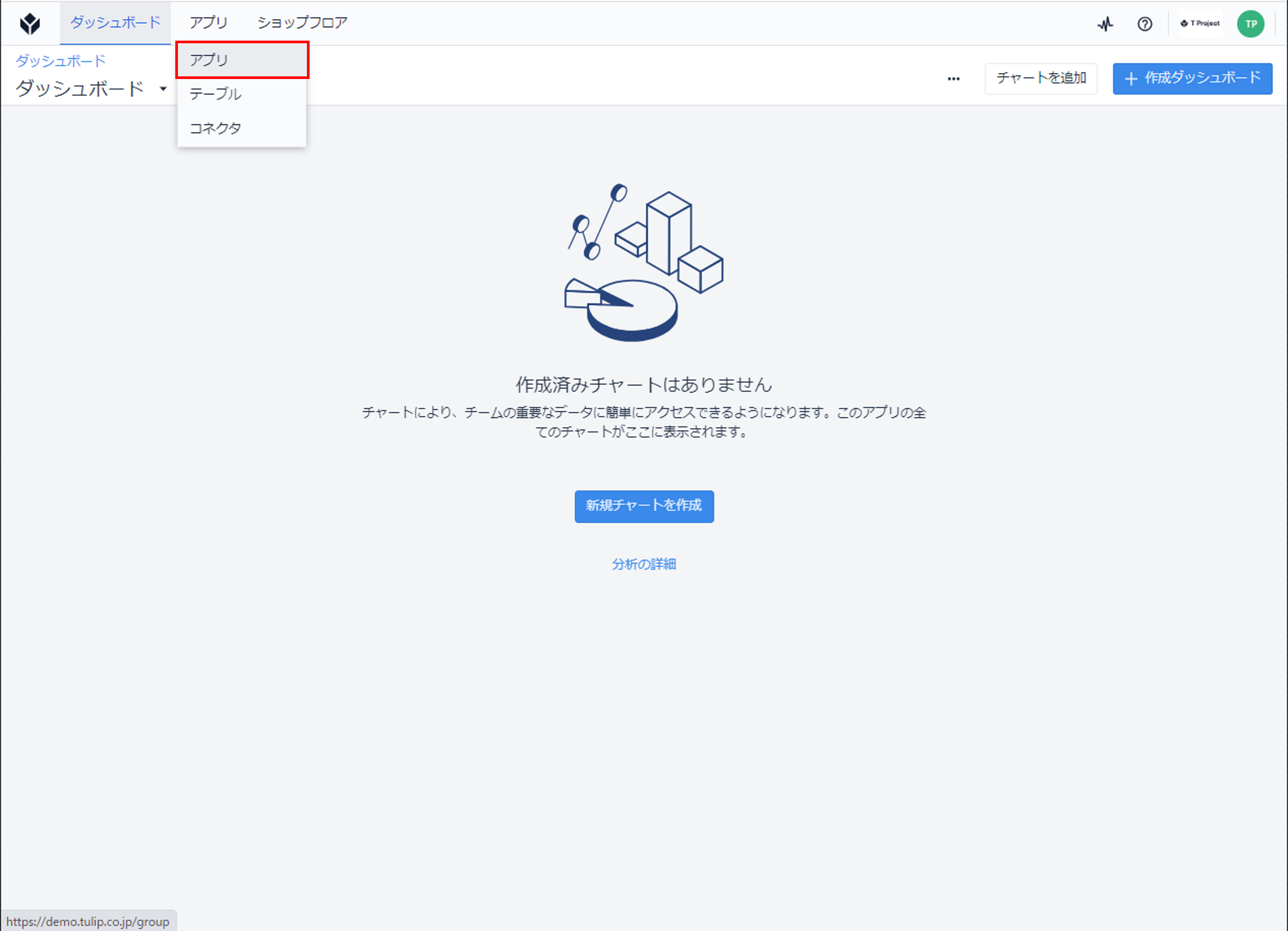 実トレ1.png