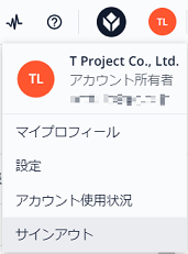 レコード全削除6.png